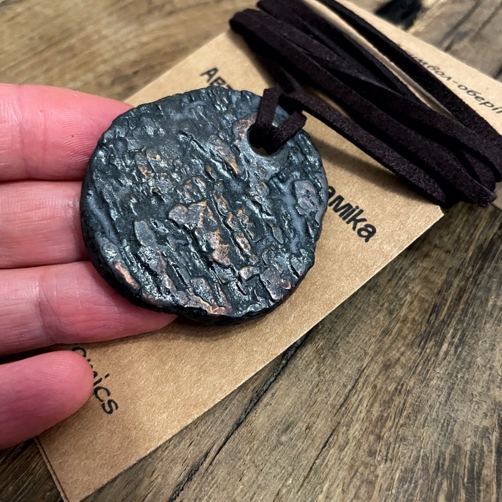 Rune symbol pendant on adjustable cord